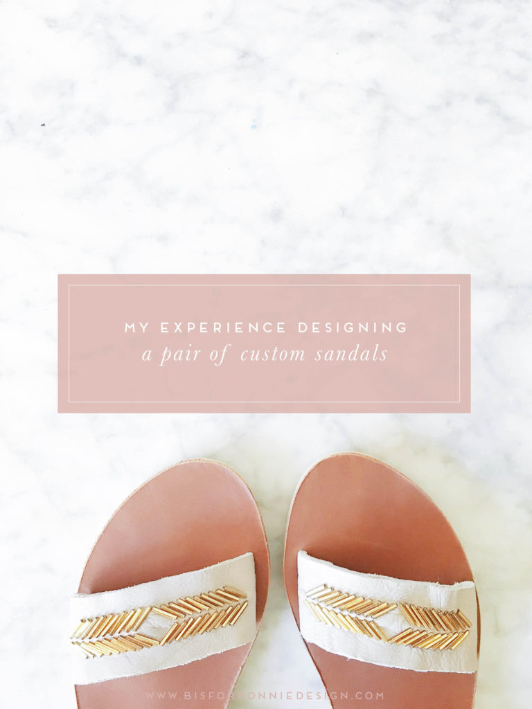 Ever wanted to design a pair of sandals that's made just for you? I'm sharing all about my experience designing a pair of totally custom sandals with Sseko Designs over on the blog! | b is for bonnie design