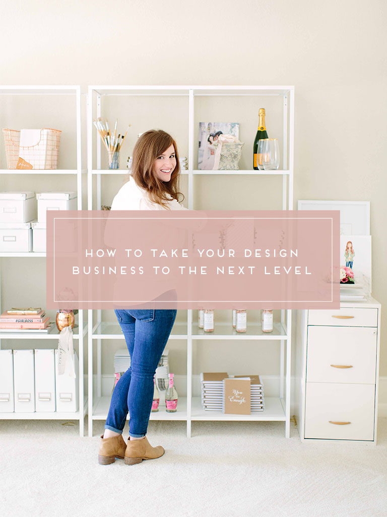 How to take your design business to the next level. | b is for bonnie design #brandstrategy #branddesigner
